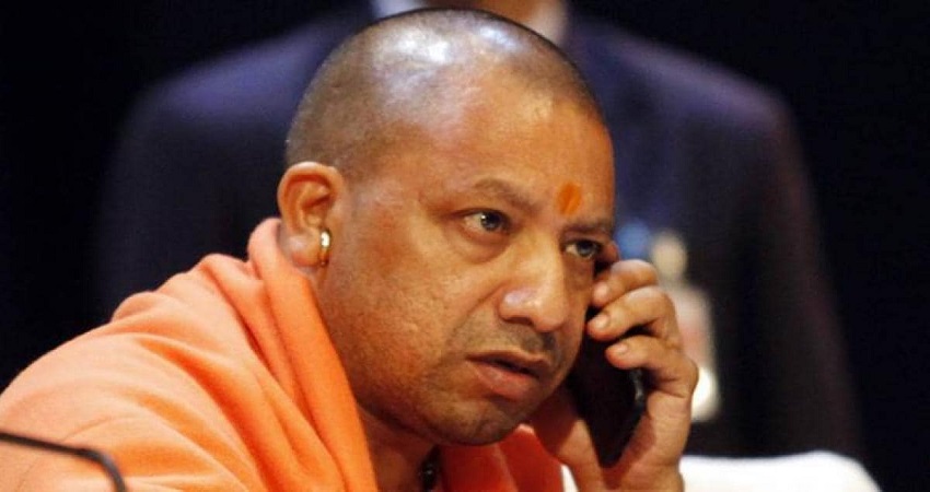UP के CM ऑफिस से फोन नहीं उठाते अधिकारी, 25 DM को भेजा नोटिस UP के CM ऑफिस से फोन नहीं उठाते अधिकारी, 25 DM को भेजा नोटिस